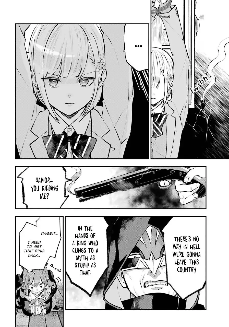 Maydare Tensei Monogatari: Kono Sekai de Ichiban Warui Majo Chapter 14 4